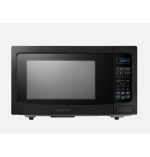Insignia Microwave